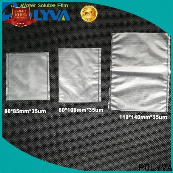 POLYVA pva water soluble film series for agrochemicals powder 1