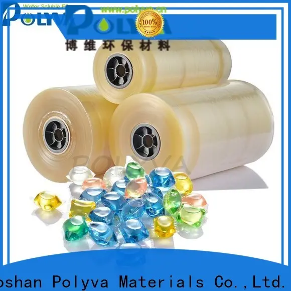 POLYVA dissolvable plastic bags series for lipsticks2 1