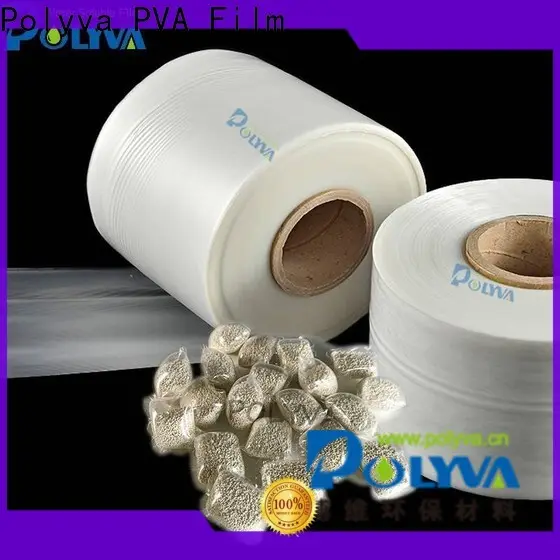 popular dissolvable plastic factory price for agrochemicals powder 1