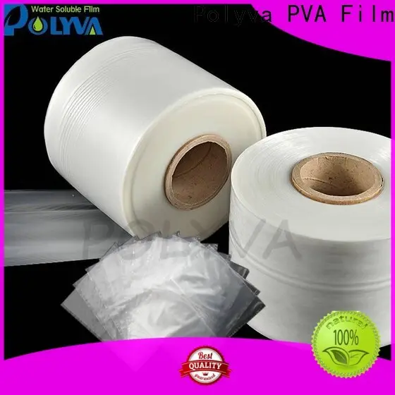 POLYVA dissolvable bags factory price for agrochemicals powder3 1