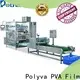 POLYVA top quality water soluble packaging personalized for oil chemicals agent 1
