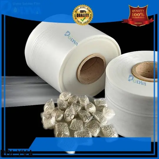 POLYVA dissolvable bags with good price for agrochemicals powder2 1