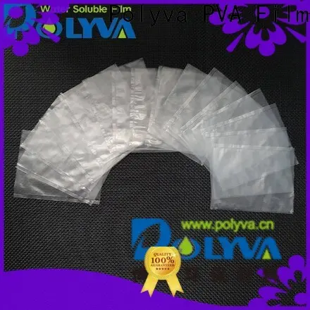POLYVA water soluble laundry bags series for solid chemicals2 1