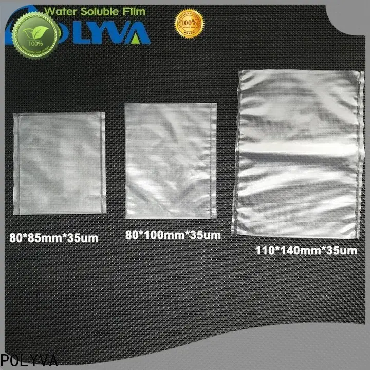 POLYVA high quality pva water soluble film series for solid chemicals 1