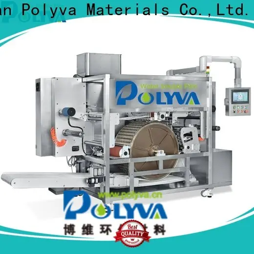 POLYVA water soluble packaging factory for powder pods1 1