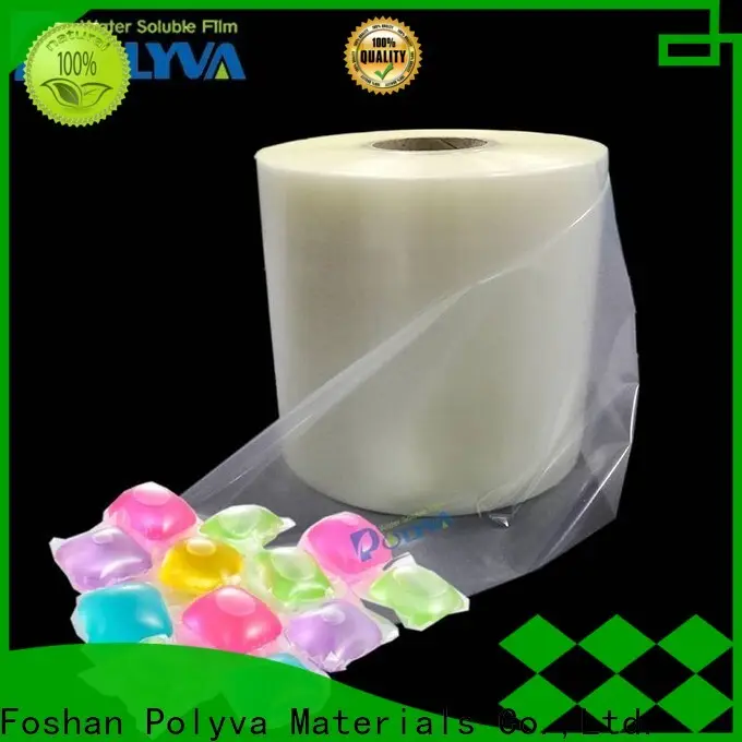 POLYVA dissolvable laundry bags series for lipsticks2 1