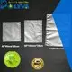 POLYVA advanced water soluble plastic bags factory for agrochemicals powder1 1