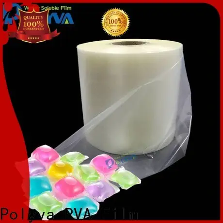 professional dissolvable laundry bags directly sale for lipsticks 1