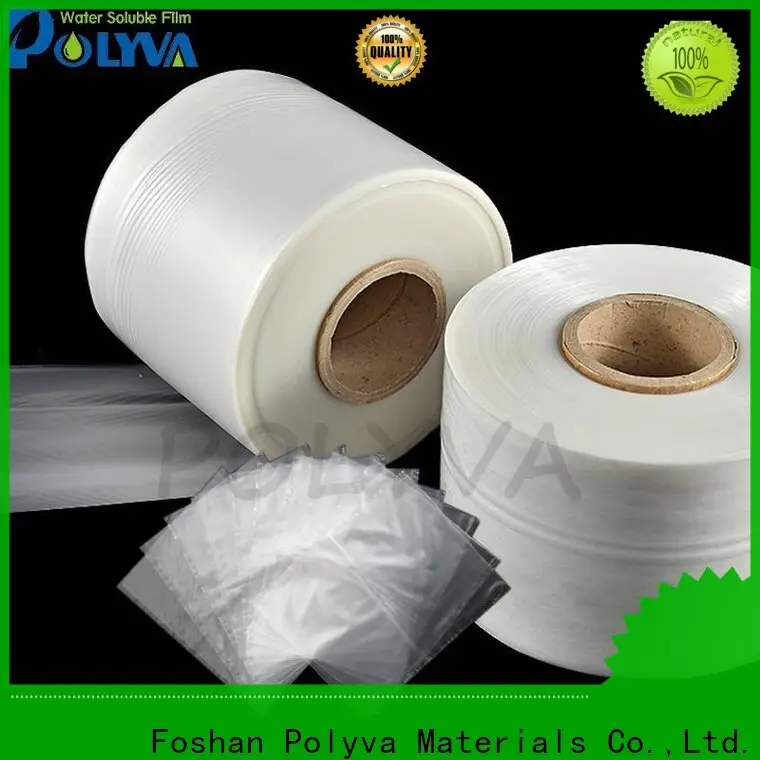 POLYVA water soluble plastic bags with good price for agrochemicals powder 1