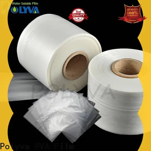 POLYVA dissolvable bags factory for granules2 1
