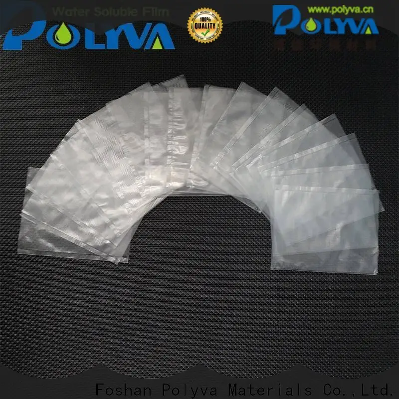 eco-friendly dissolvable bags manufacturer for agrochemicals powder1 1