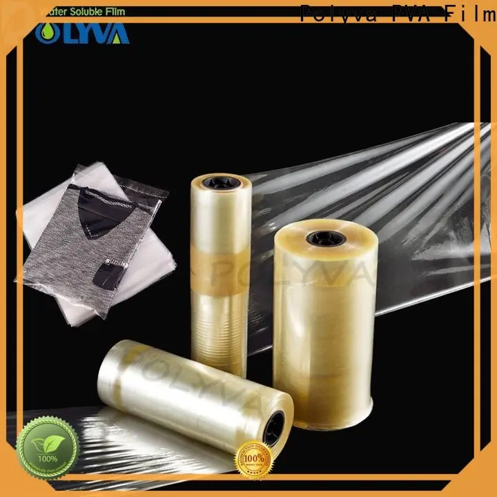 high quality polyvinyl alcohol bags series for computer embroidery 1