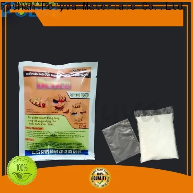 advanced dissolvable bags manufacturer for granules 1