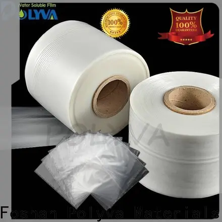 POLYVA water soluble plastic bags factory price for granules2 1