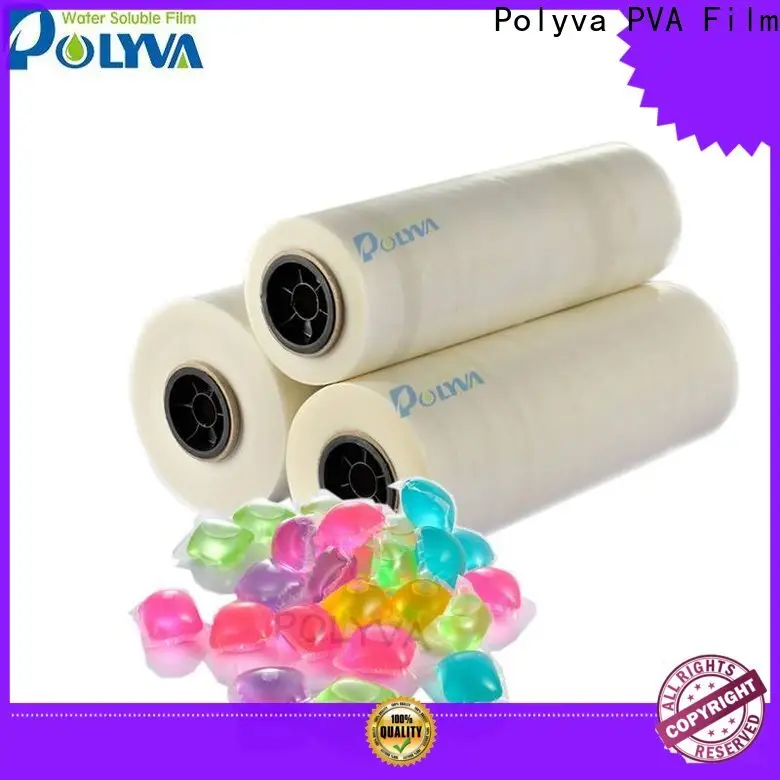 POLYVA top quality dissolvable laundry bags directly sale1 1