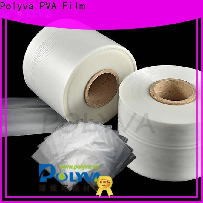 popular water soluble plastic bags with good price for agrochemicals powder 1