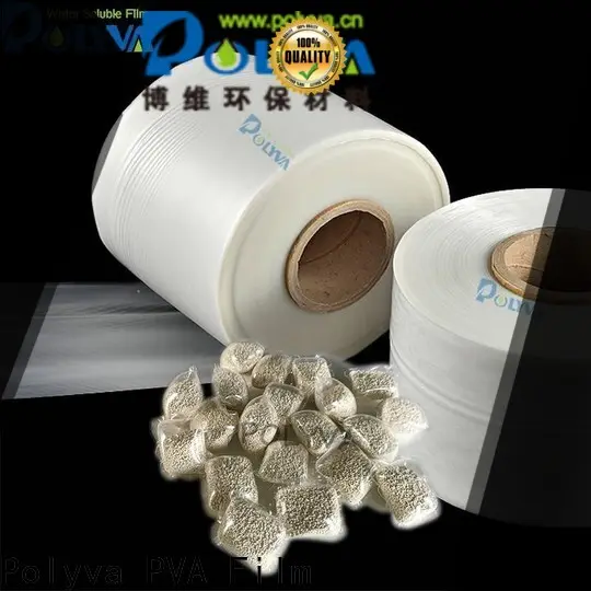 POLYVA eco-friendly dissolvable bags factory for agrochemicals powder 1