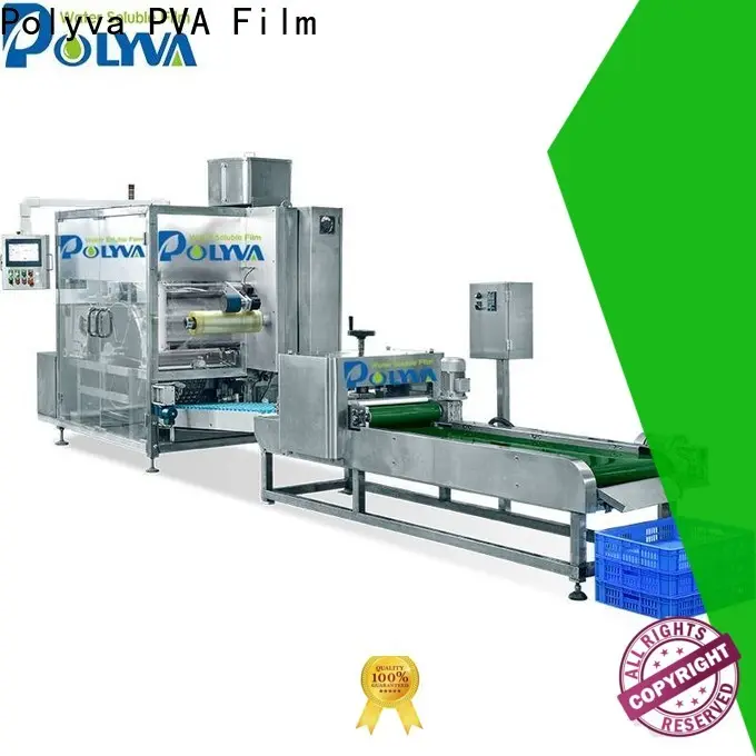 POLYVA water soluble film packaging personalized for powder pods1 1