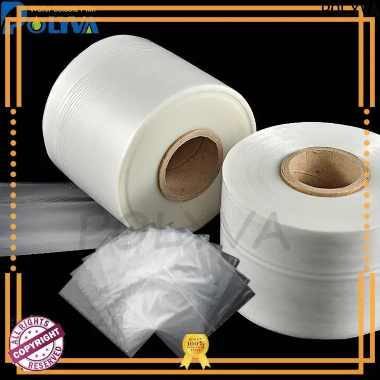 POLYVA dissolvable bags factory price for solid chemicals2 1