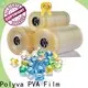 POLYVA dissolvable plastic bags series for lipsticks3 1