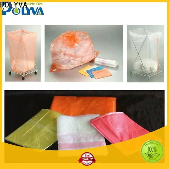 POLYVA polyvinyl alcohol bags with good price for toilet bowl cleaner 1