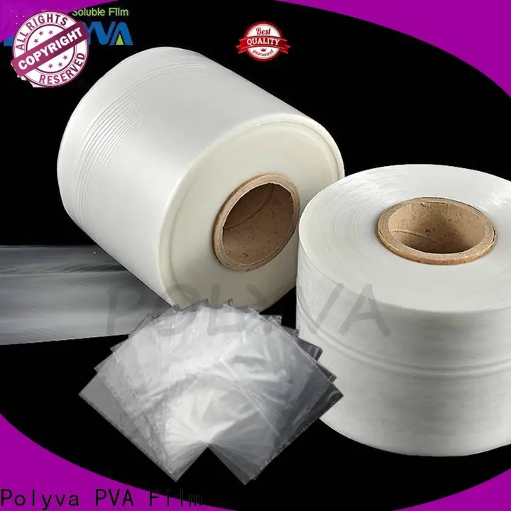 advanced dissolvable bags series for agrochemicals powder 1