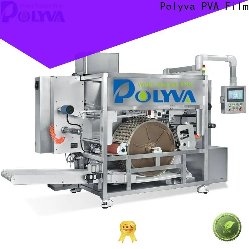 POLYVA popular water soluble packaging personalized for oil chemicals agent 1