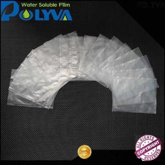 eco-friendly dissolvable bags series for agrochemicals powder1 1