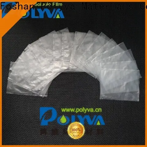 POLYVA eco-friendly dissolvable bags factory for solid chemicals 1
