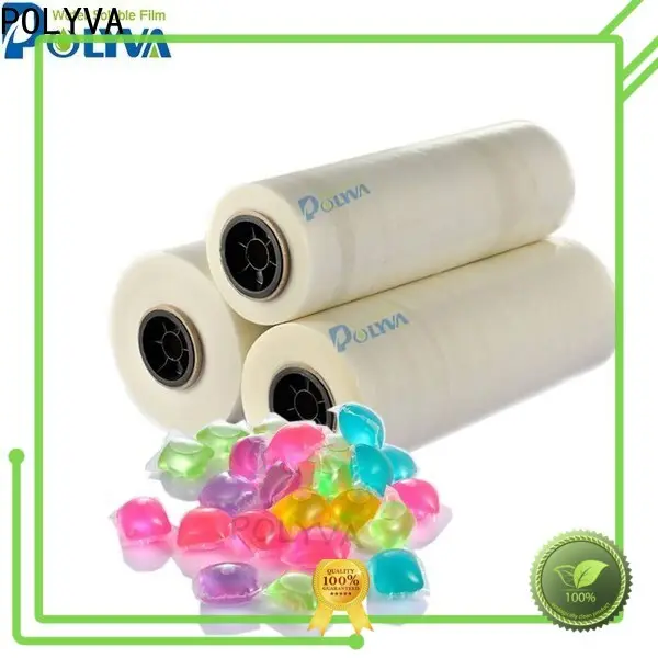 POLYVA water soluble film series for lipsticks2 1