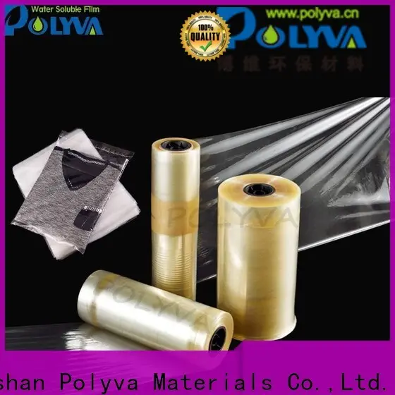 POLYVA advanced pvoh film factory direct supply for garment 1