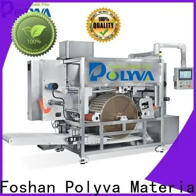 POLYVA professional water soluble packaging factory for liquid pods 1