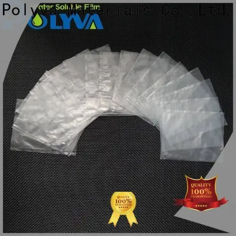 high quality water soluble laundry bags factory for agrochemicals powder 1