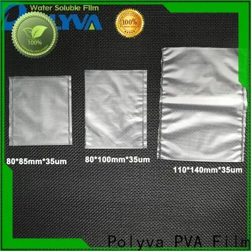 POLYVA advanced dissolvable bags series for solid chemicals1 1