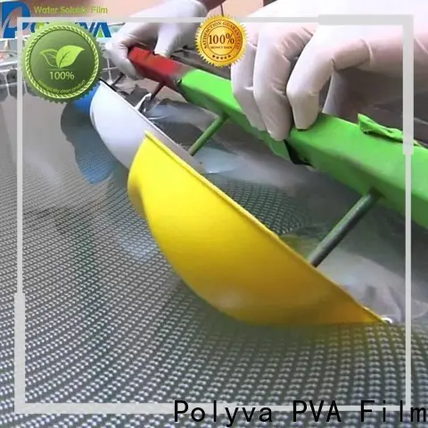 eco-friendly pva bags with good price for water transfer printing 1