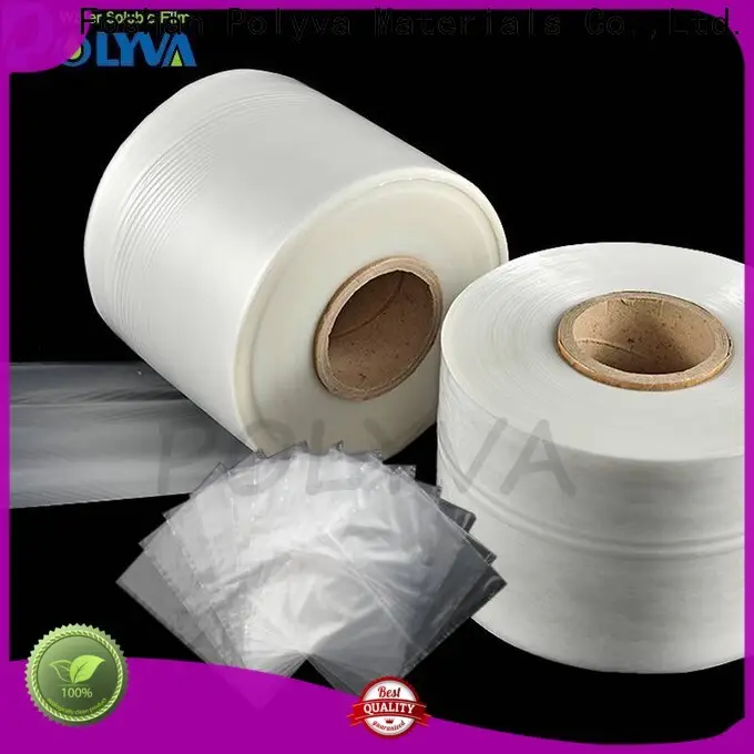 POLYVA eco-friendly dissolvable plastic series for agrochemicals powder2 1