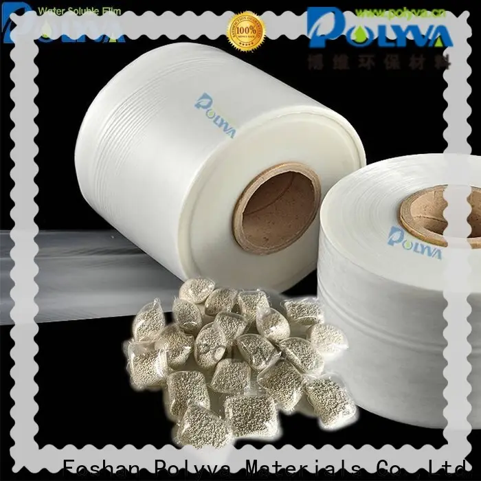 POLYVA popular water soluble laundry bags factory for agrochemicals powder 1
