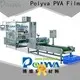 reliable water soluble film packaging with good price for powder pods 1