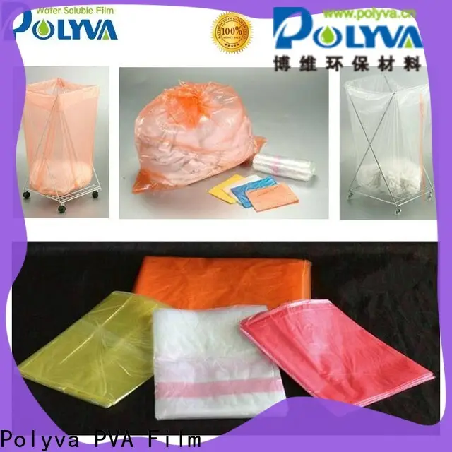 POLYVA eco-friendly pva bags factory direct supply for garment1 1
