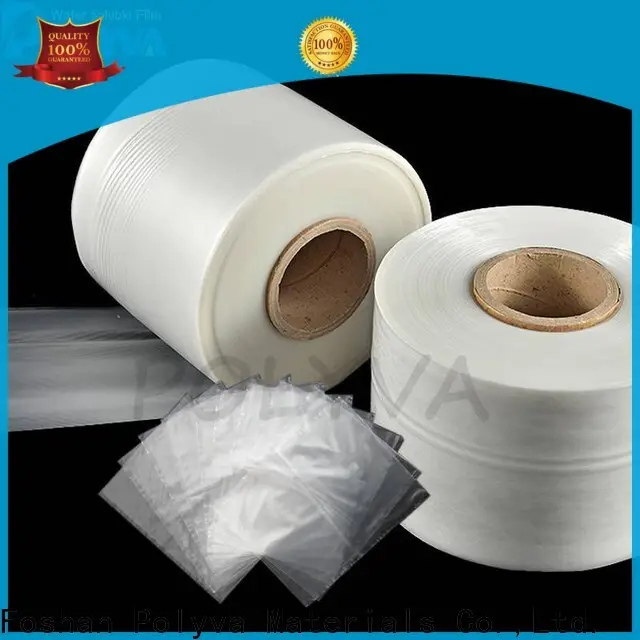 advanced dissolvable bags with good price for agrochemicals powder 1
