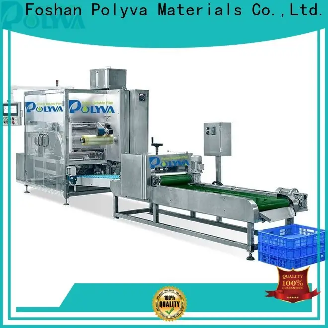 professional water soluble film packaging factory for oil chemicals agent 1