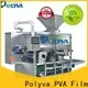 POLYVA excellent water soluble packaging manufacturer for oil chemicals agent 1