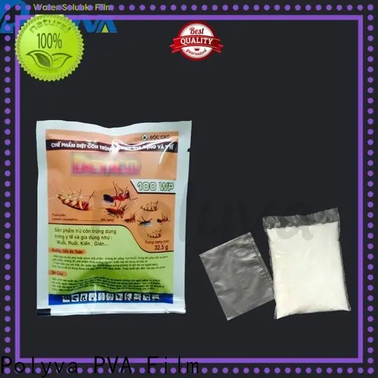 popular dissolvable plastic factory for agrochemicals powder 1