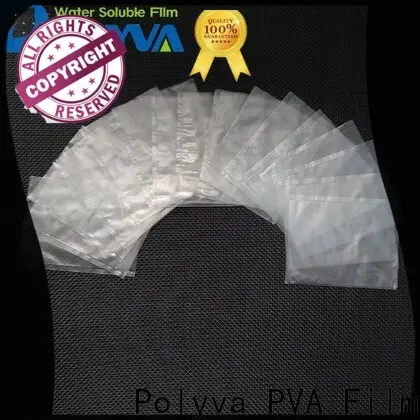 POLYVA dissolvable bags with good price for solid chemicals2 1
