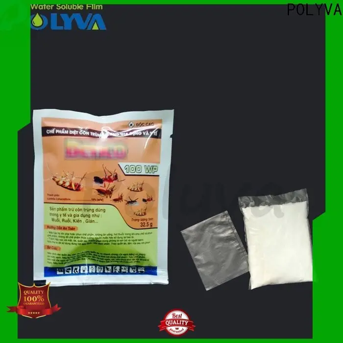 high quality water soluble laundry bags factory price for solid chemicals 1