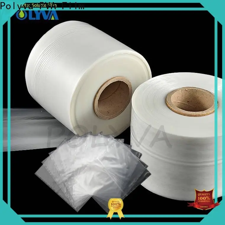 POLYVA high quality water soluble laundry bags with good price for solid chemicals1 1