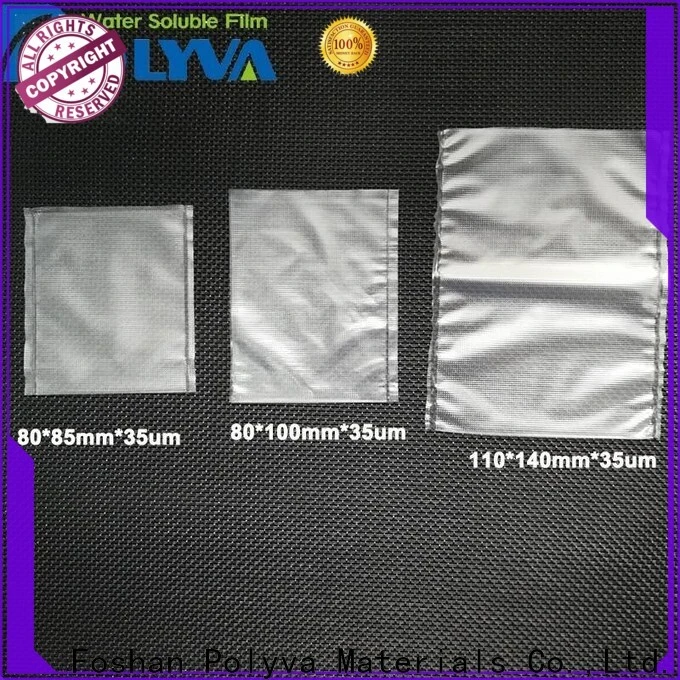 POLYVA high quality water soluble plastic bags manufacturer for agrochemicals powder 1