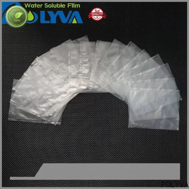 POLYVA popular dissolvable bags with good price for agrochemicals powder 1