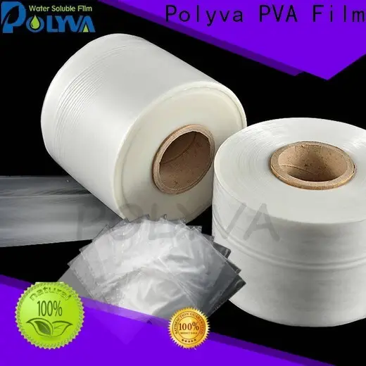 POLYVA water soluble laundry bags series for solid chemicals4 1