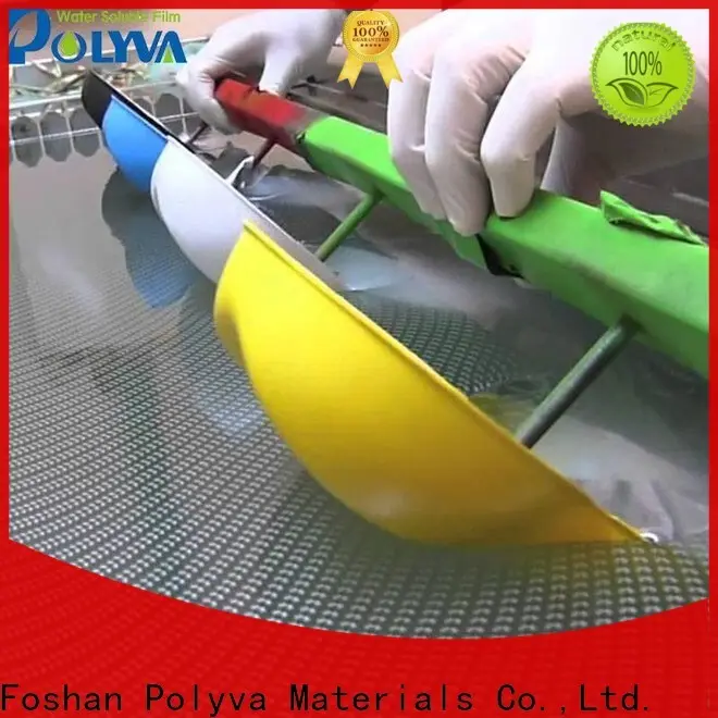 POLYVA pva bags series for medical2 1